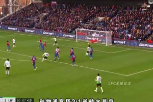 德甲超跑！欧冠经典：阿德耶米锁住登贝莱和阿什拉夫！