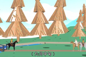 三年7520万？库明加：这合同我不签了....